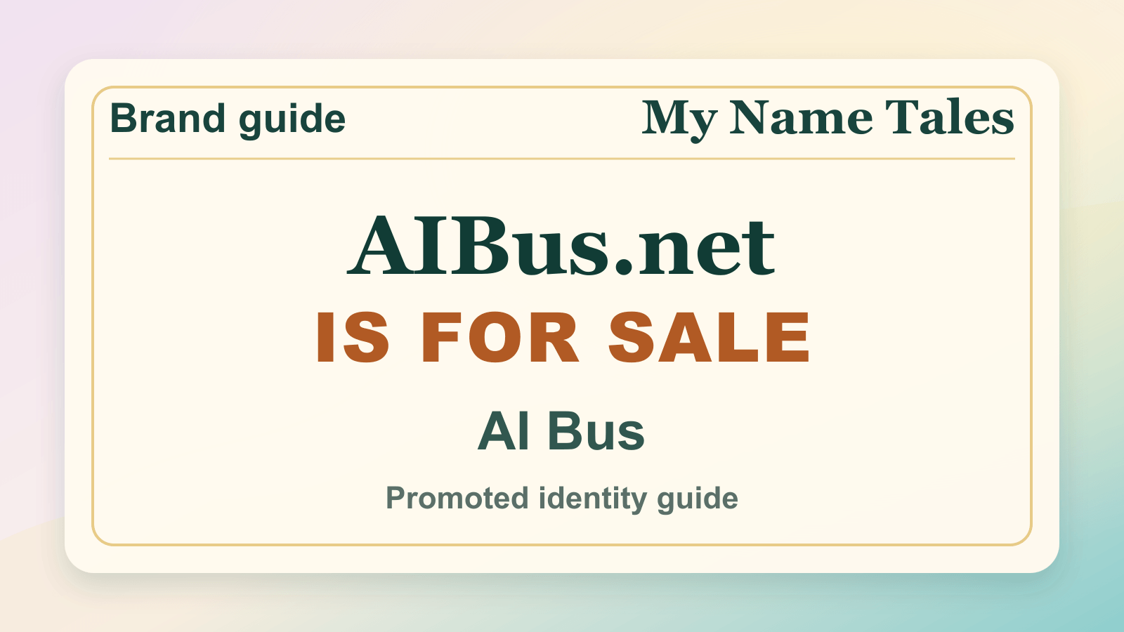 AI Bus identity guide image — AIBus.net is for sale