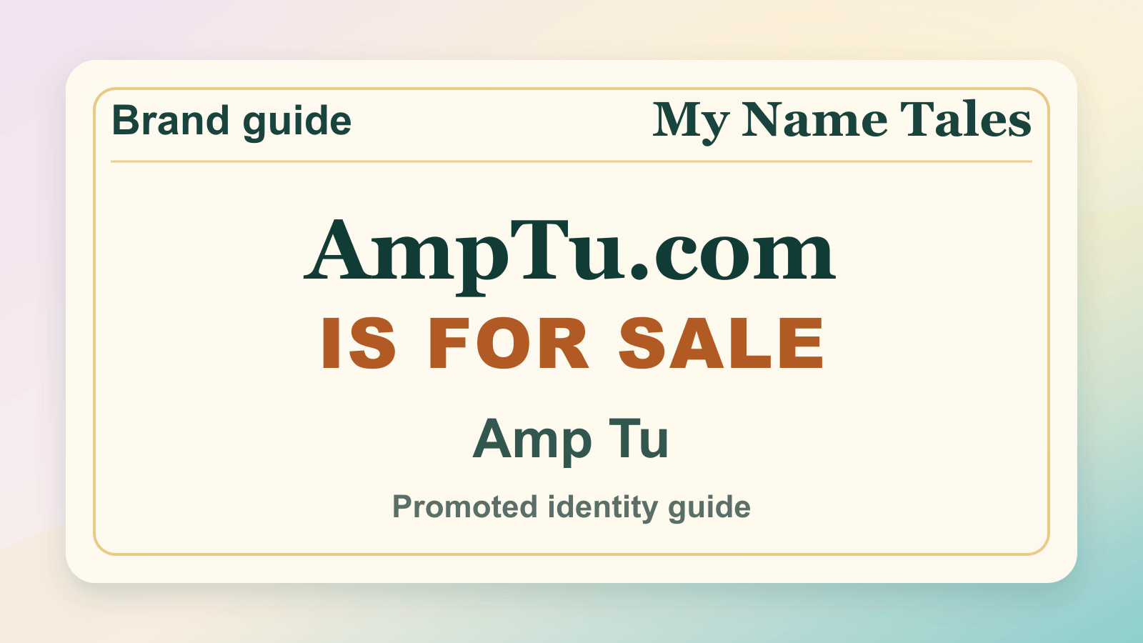 Amp Tu identity guide image — AmpTu.com is for sale