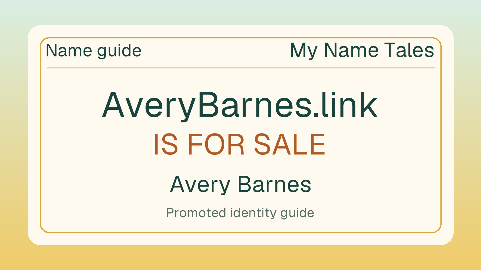 Avery Barnes name guide — AveryBarnes.link is for sale