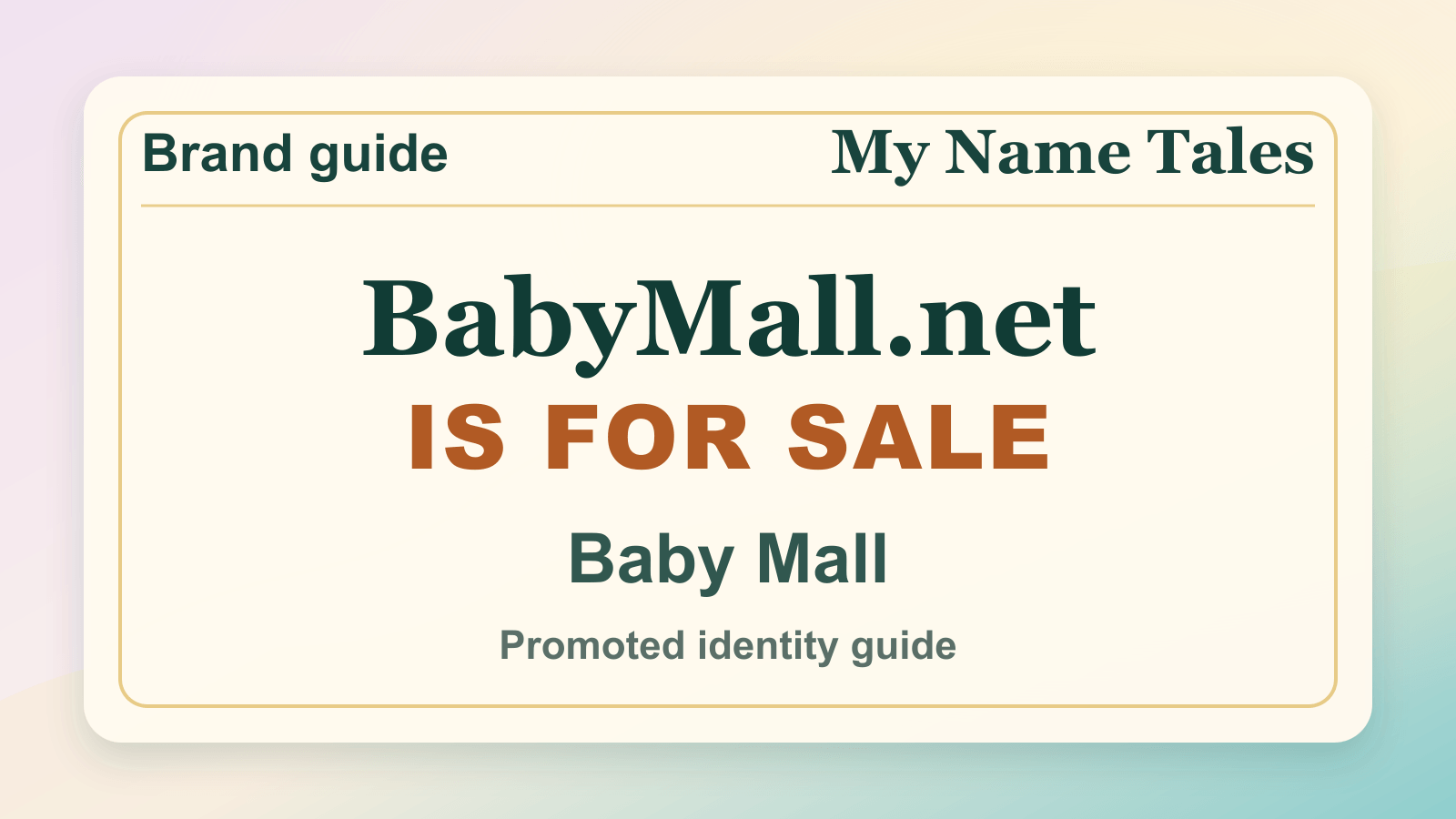 Baby Mall identity guide image — BabyMall.net is for sale