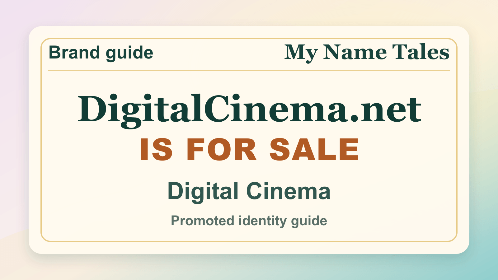 Digital Cinema identity guide image — DigitalCinema.net is for sale