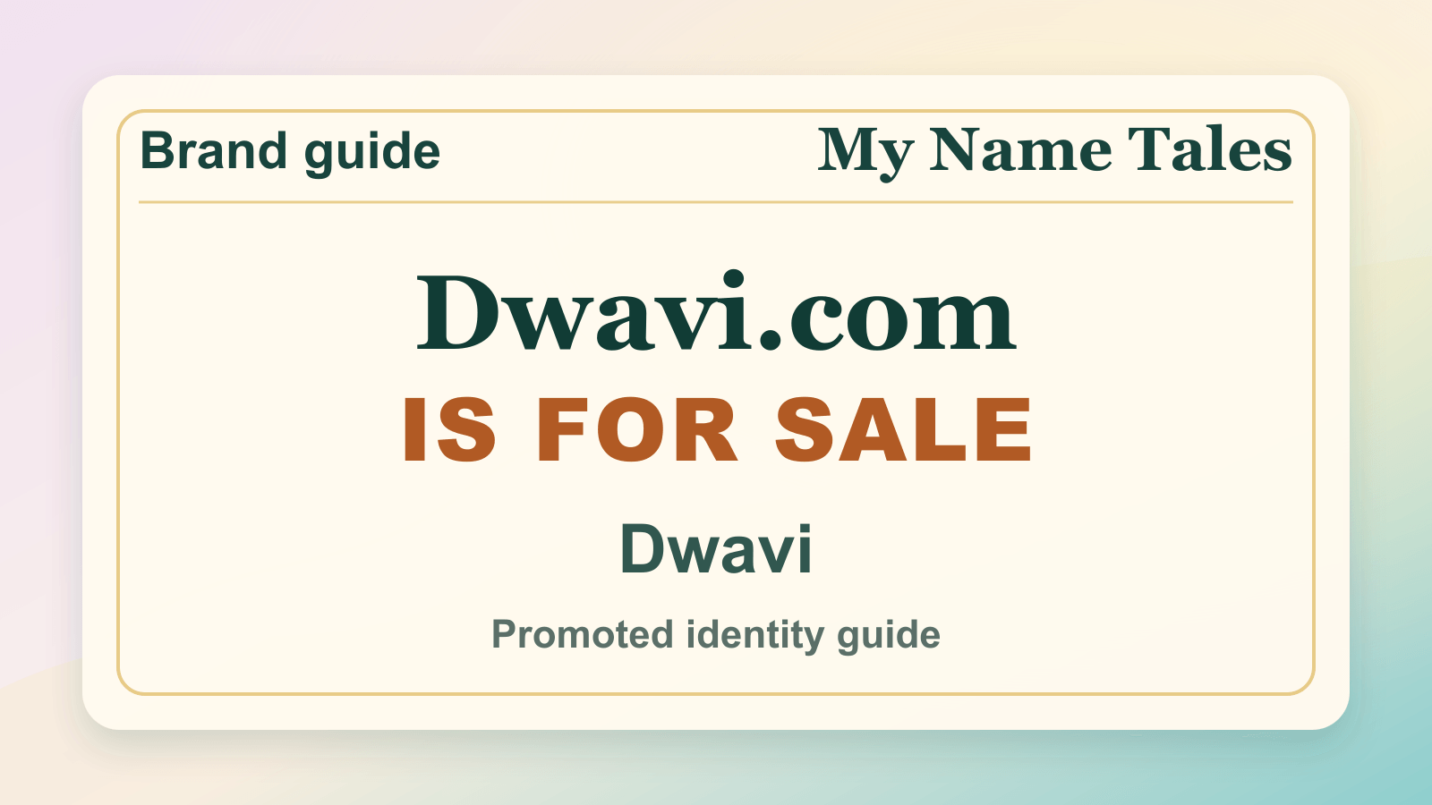 Dwavi identity guide image — Dwavi.com is for sale
