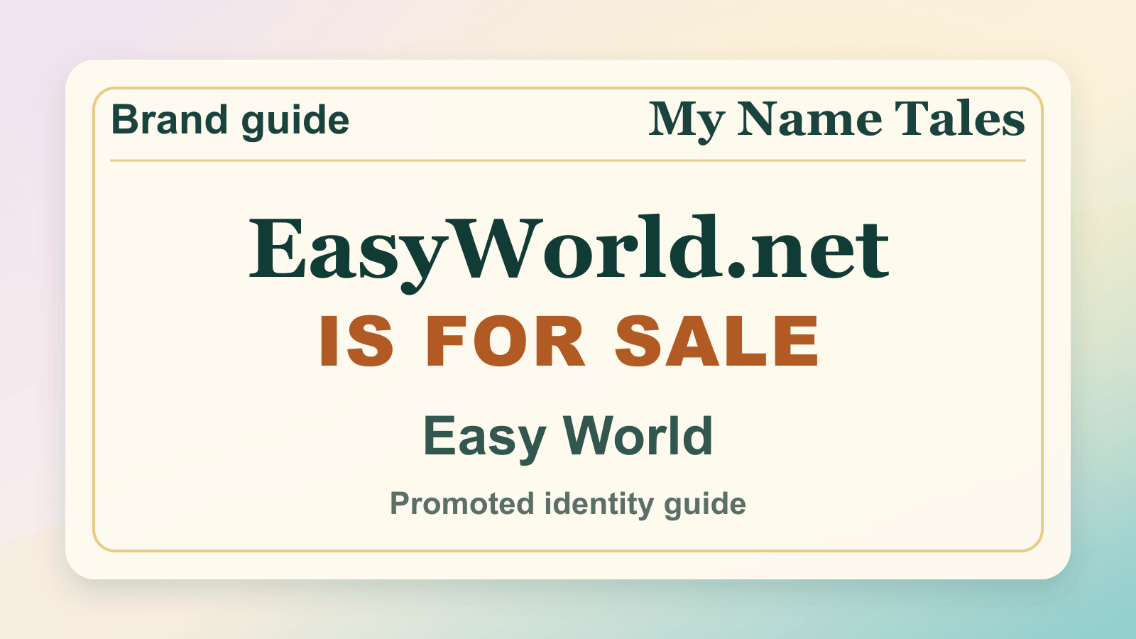 Easy World identity guide image — EasyWorld.net is for sale