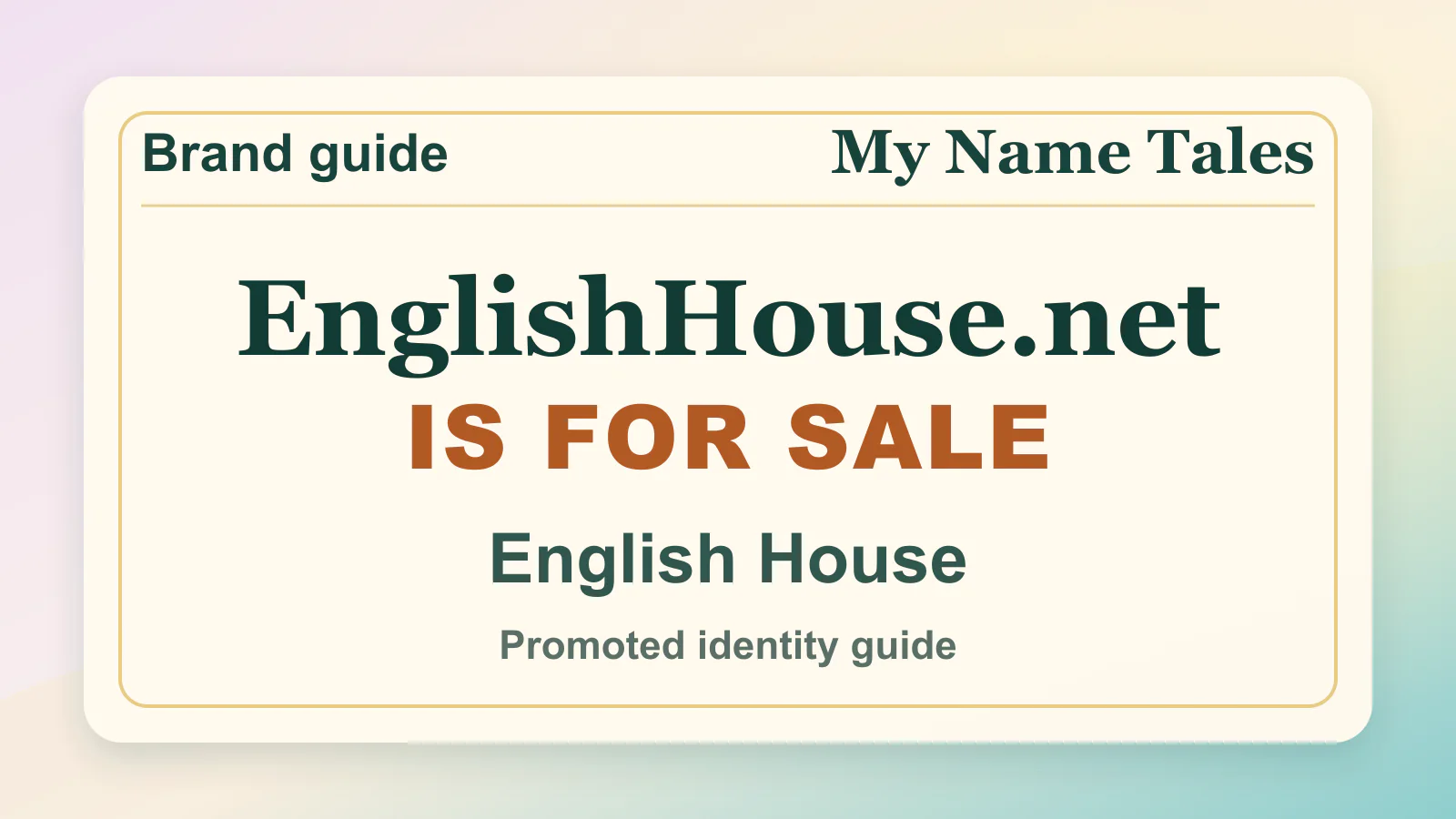 English House brandable domain guide thumbnail on My Name Tales