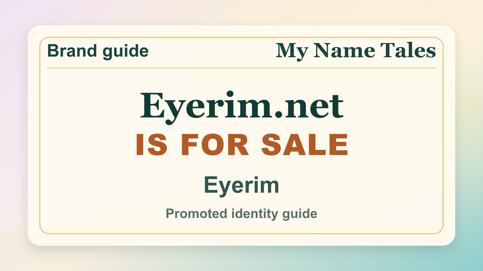 Eyerim identity guide image — Eyerim.net is for sale
