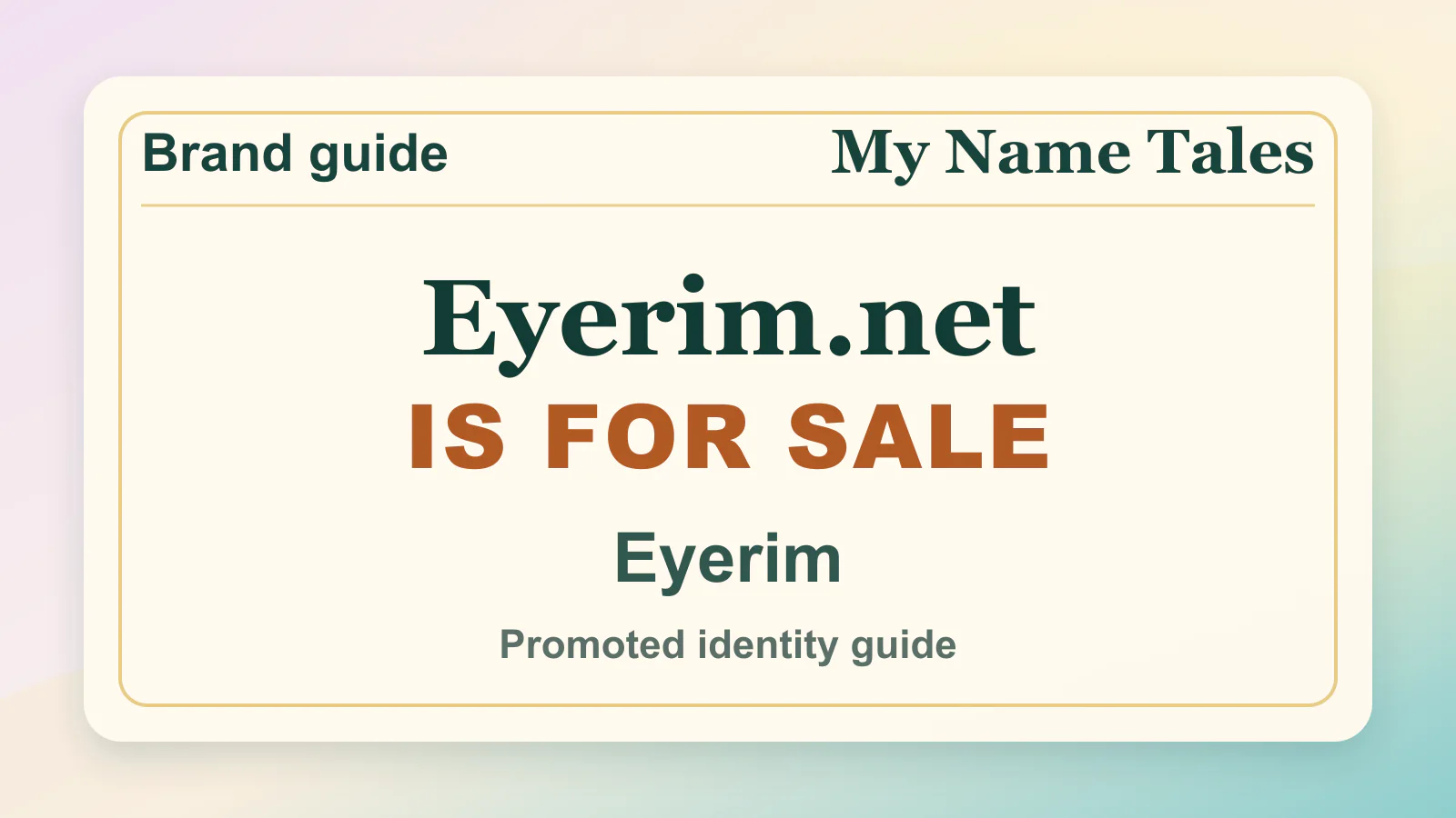 Eyerim brandable domain guide thumbnail on My Name Tales