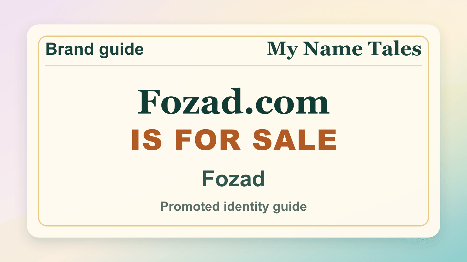 Fozad identity guide image — Fozad.com is for sale