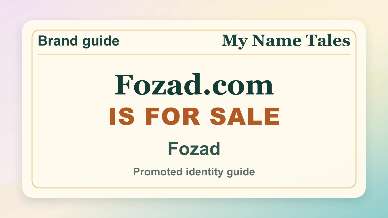 Fozad brandable domain guide thumbnail on My Name Tales