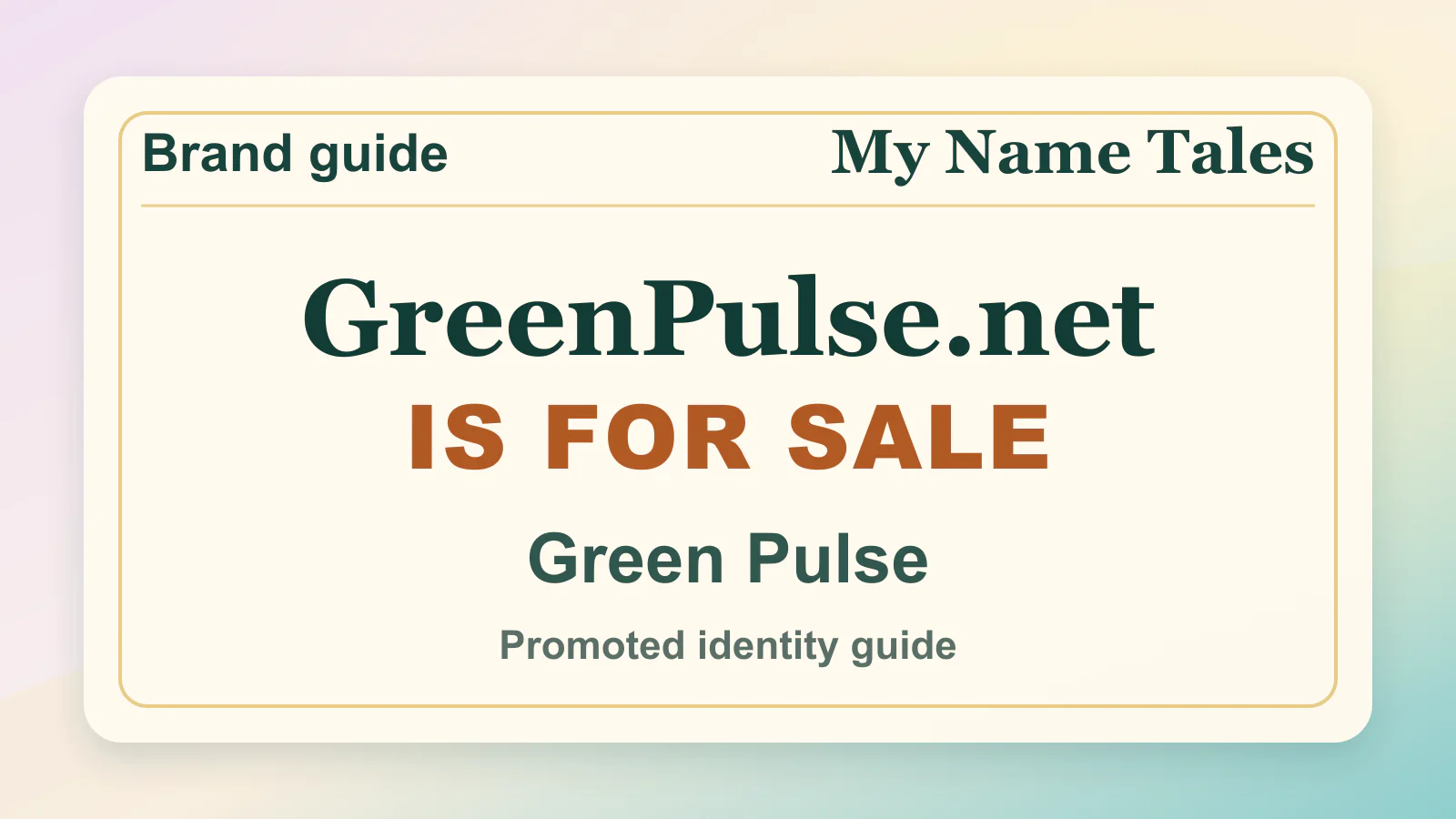 Green Pulse brandable domain guide thumbnail on My Name Tales