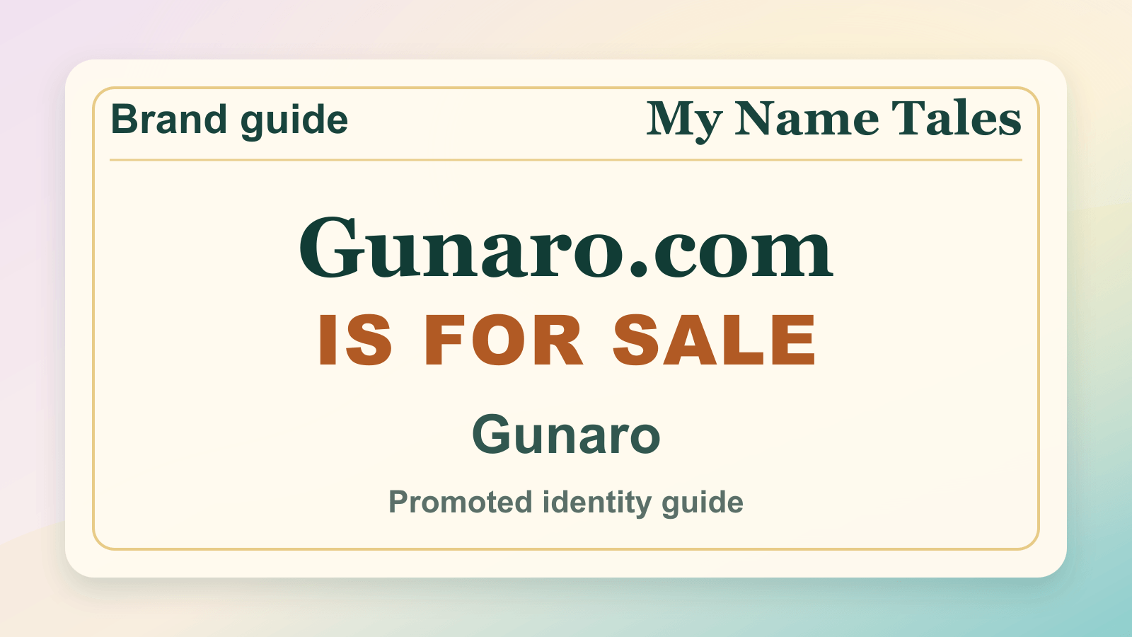 Gunaro identity guide image — Gunaro.com is for sale