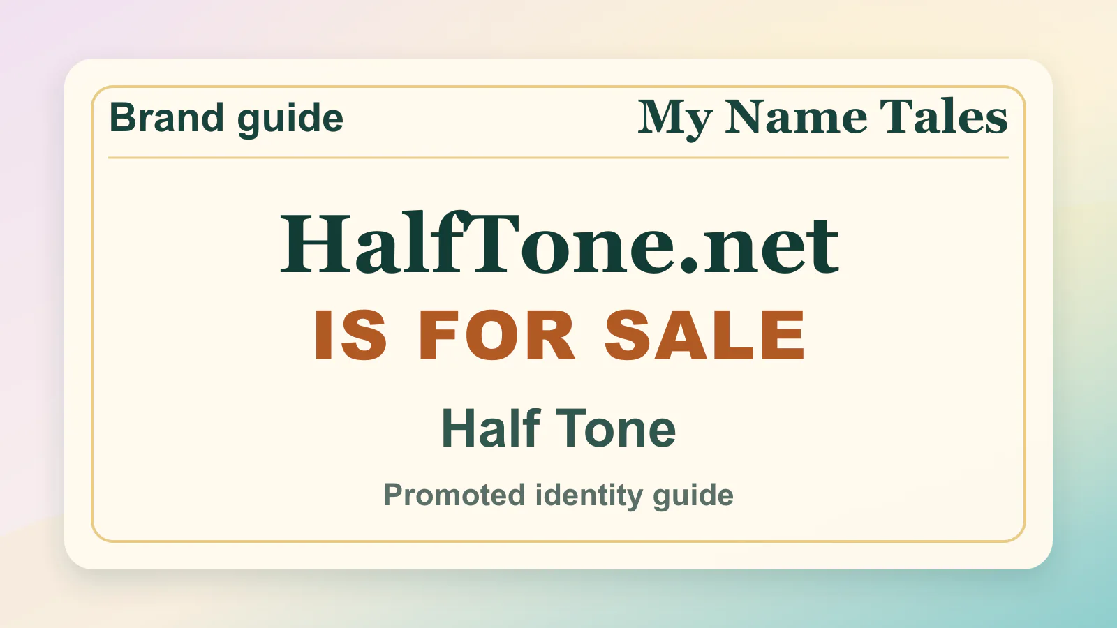 Half Tone brandable domain guide thumbnail on My Name Tales