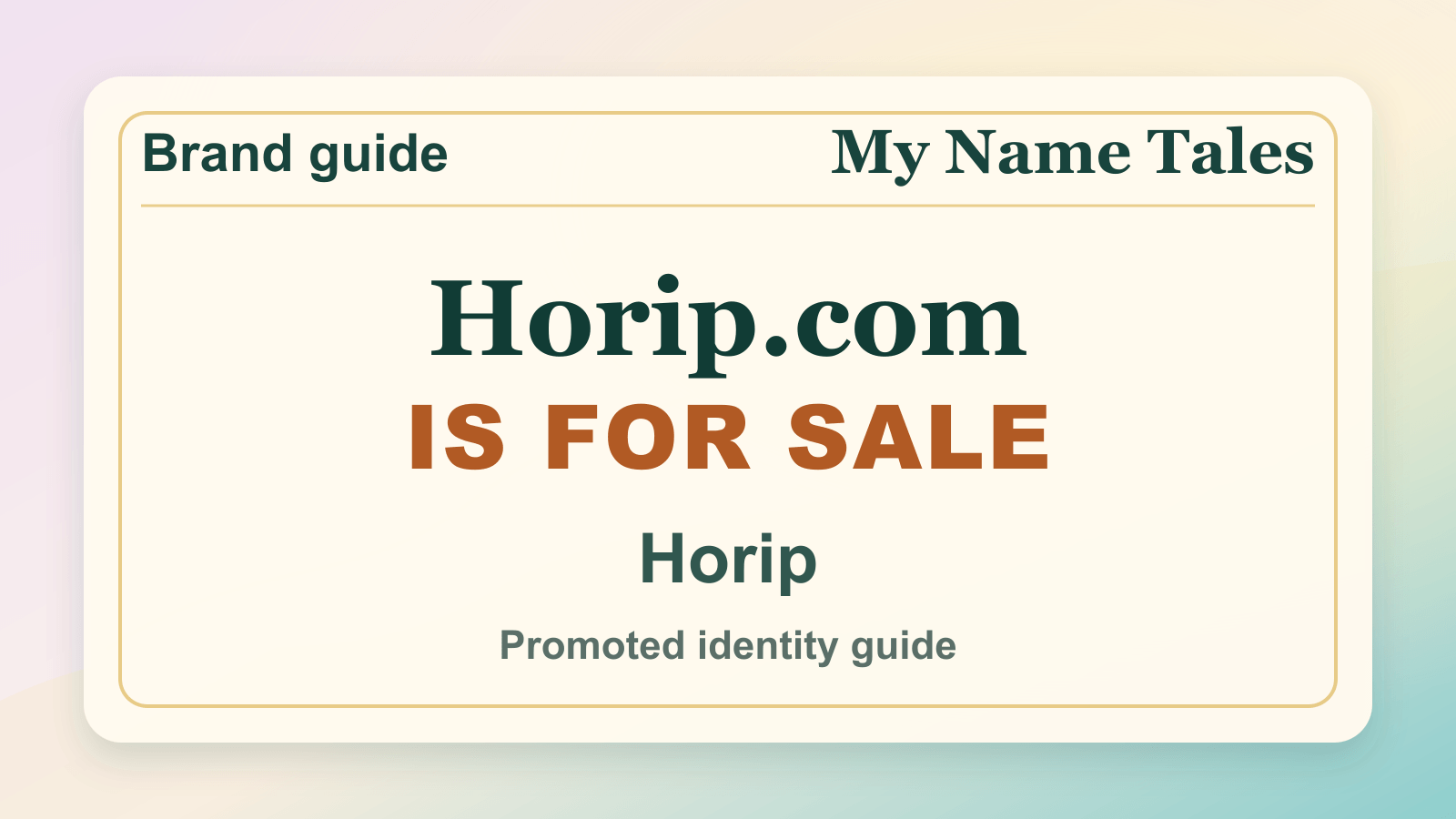Horip identity guide image — Horip.com is for sale