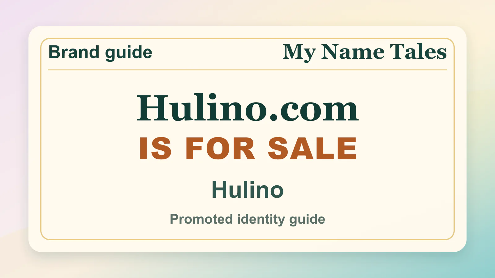Hulino brandable domain guide thumbnail on My Name Tales