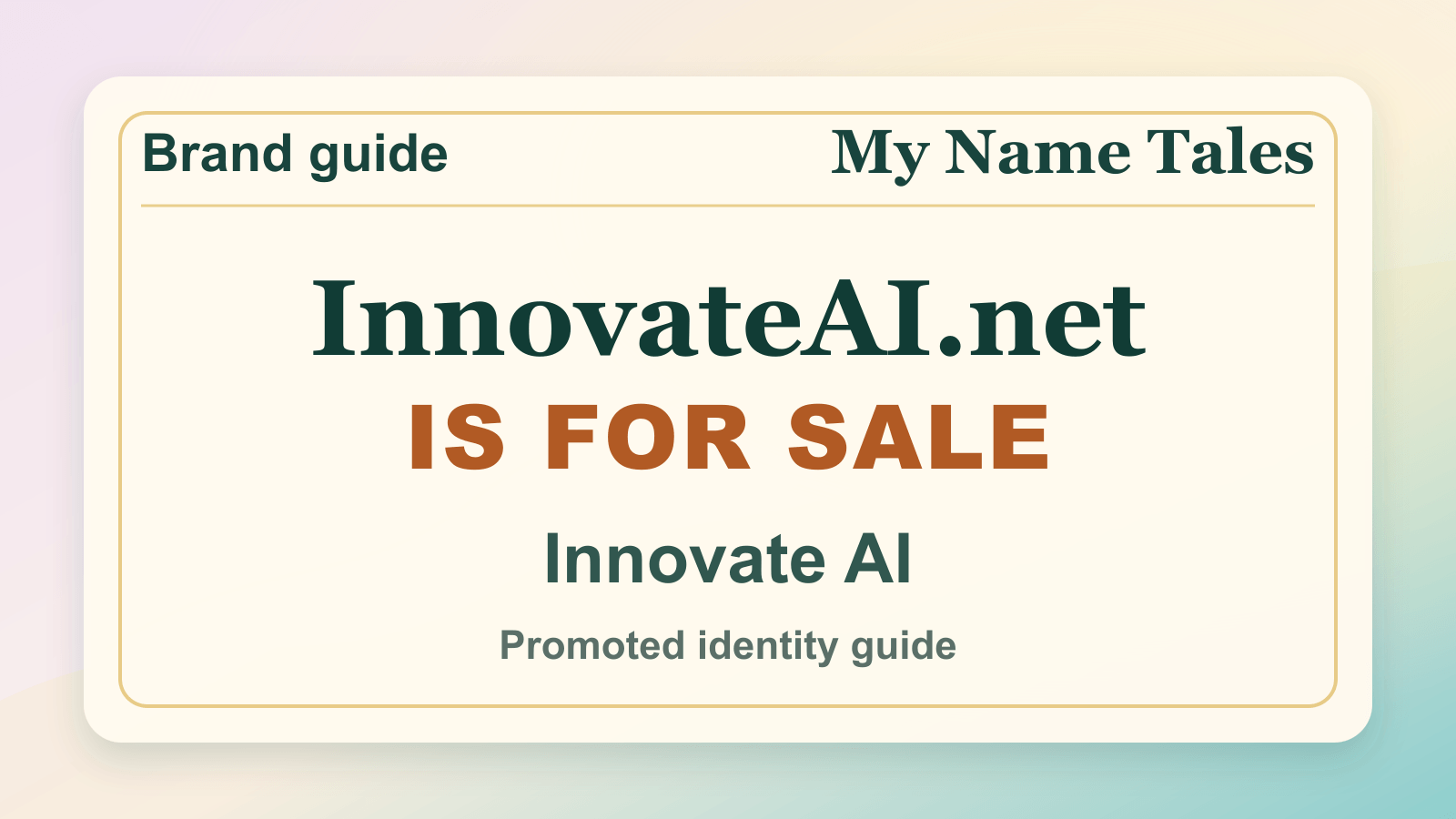 Innovate AI identity guide image — InnovateAI.net is for sale