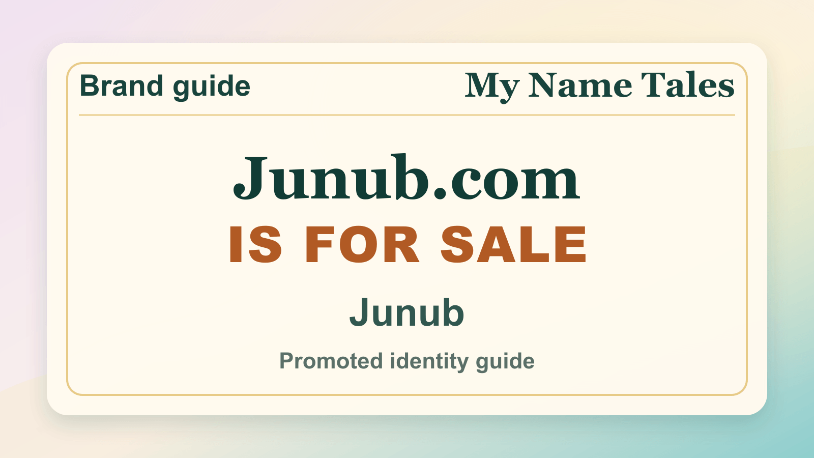Junub identity guide image — Junub.com is for sale