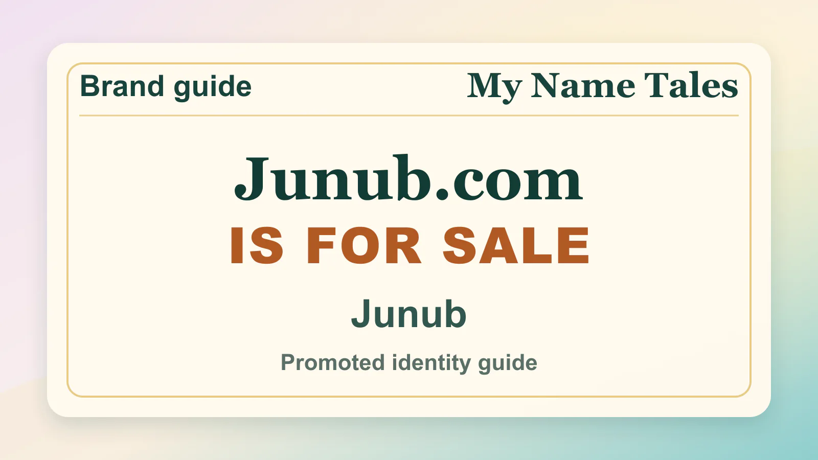 Junub brandable domain guide thumbnail on My Name Tales