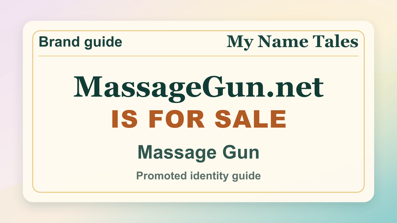 Massage Gun identity guide image — MassageGun.net is for sale