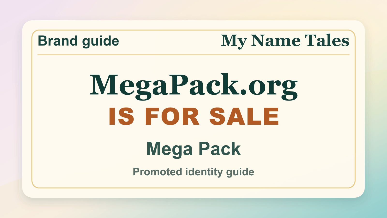 Mega Pack identity guide image — MegaPack.org is for sale