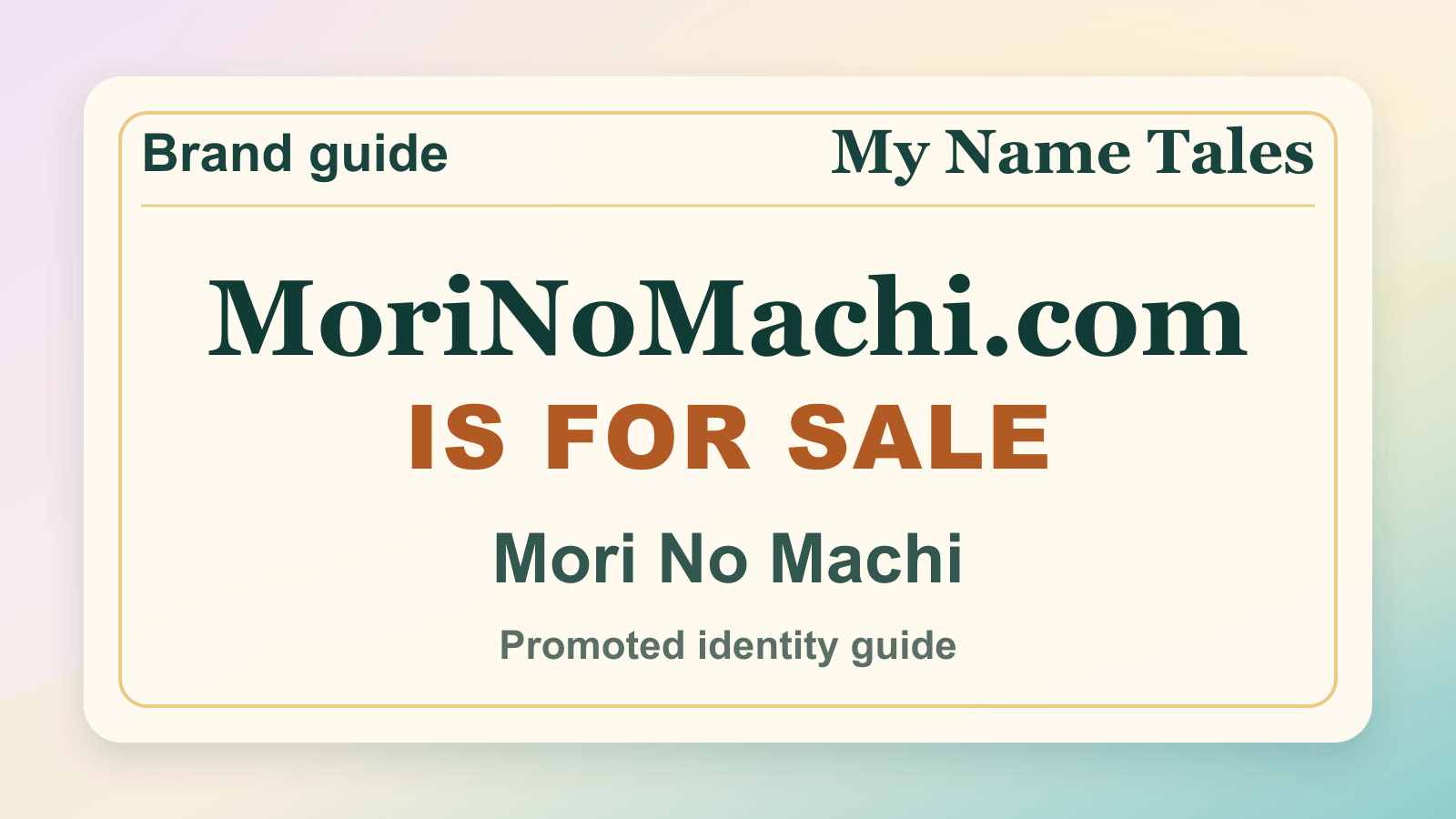 Mori No Machi identity guide image — MoriNoMachi.com is for sale