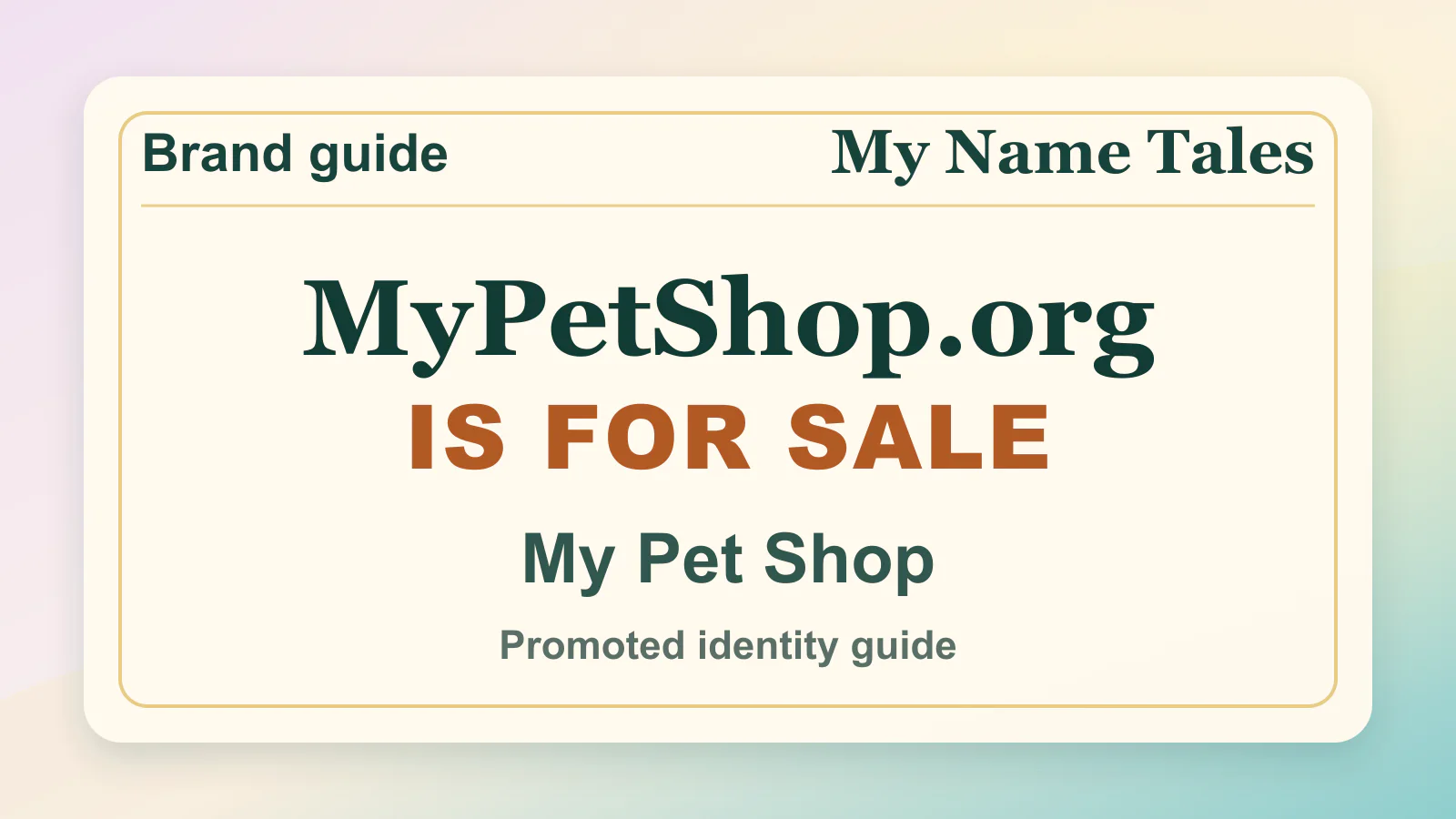 My Pet Shop brandable domain guide thumbnail on My Name Tales