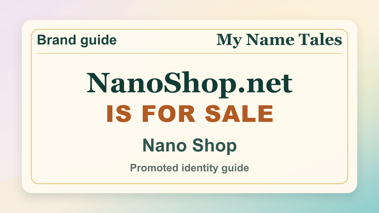Nano Shop identity guide image — NanoShop.net is for sale