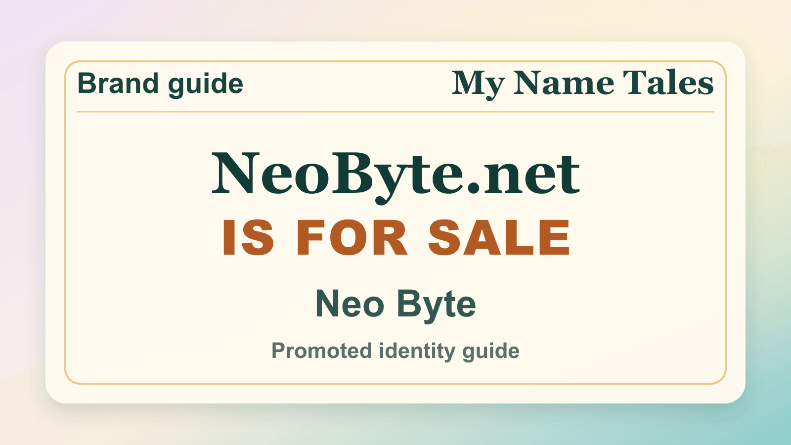 Neo Byte identity guide image — NeoByte.net is for sale
