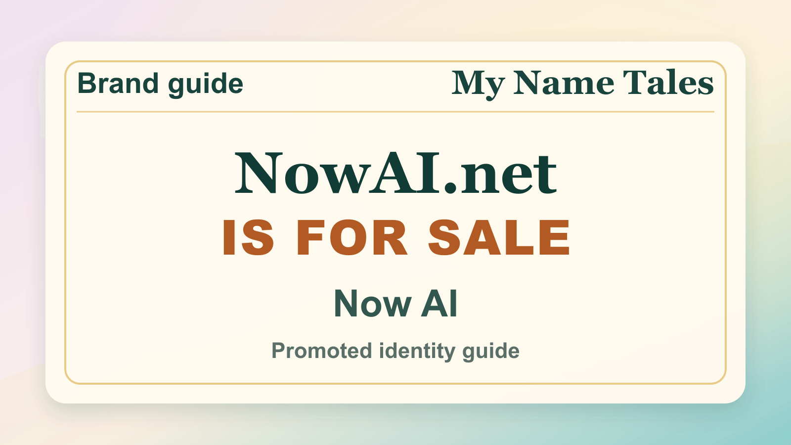 Now AI identity guide image — NowAI.net is for sale