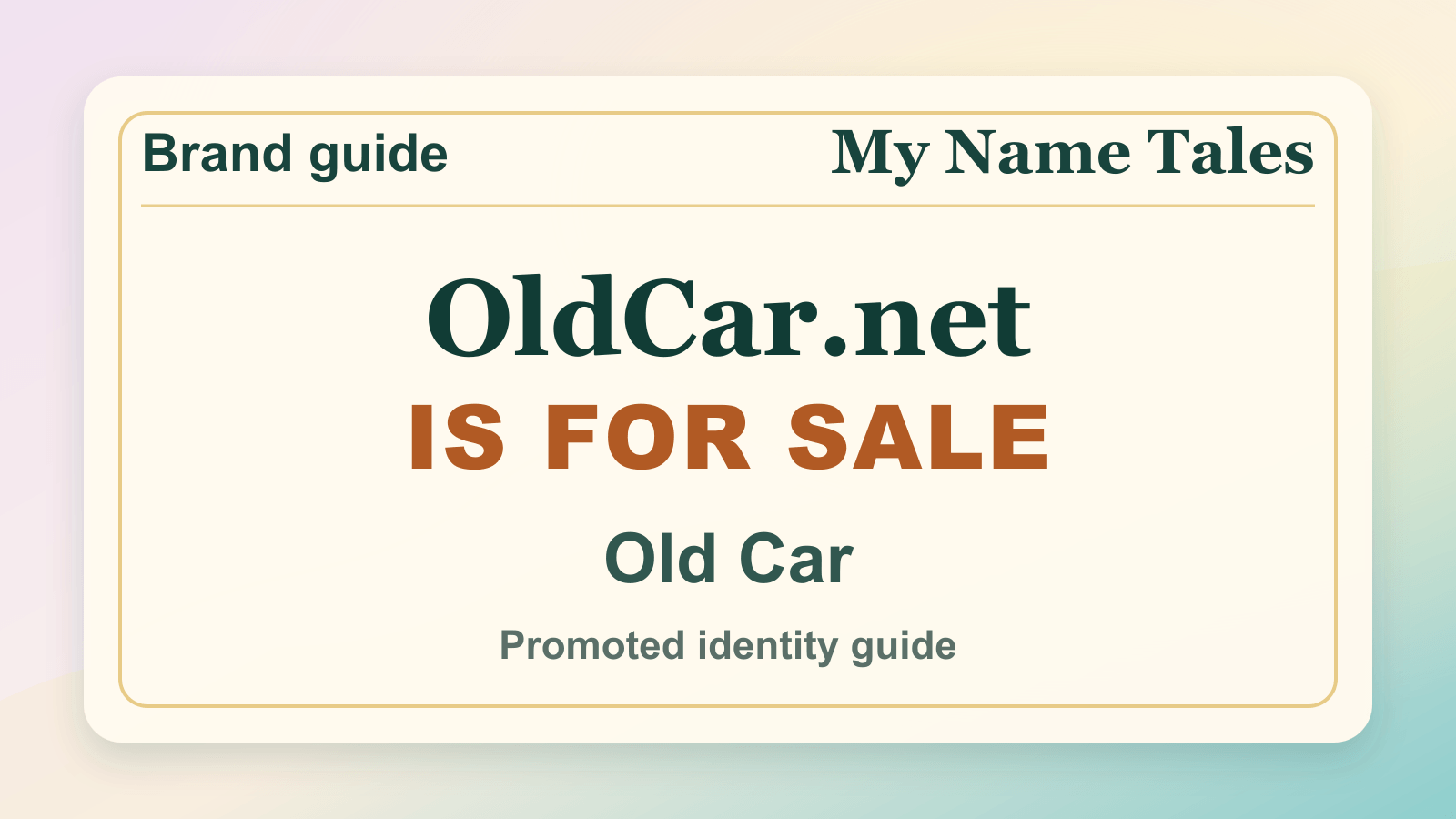Old Car identity guide image — OldCar.net is for sale