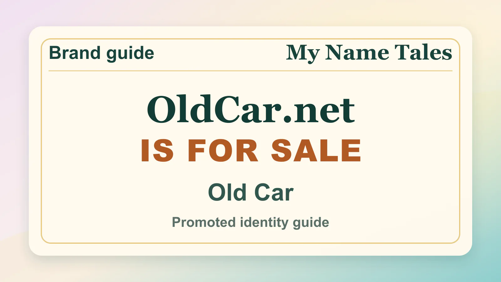 Old Car brandable domain guide thumbnail on My Name Tales