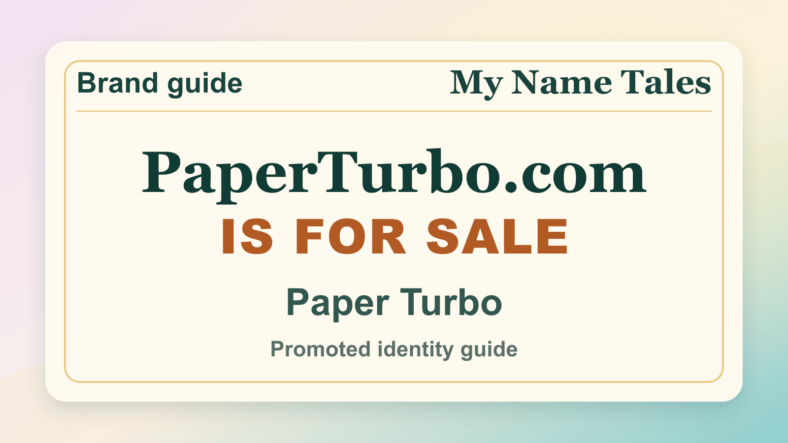 Paper Turbo identity guide image — PaperTurbo.com is for sale
