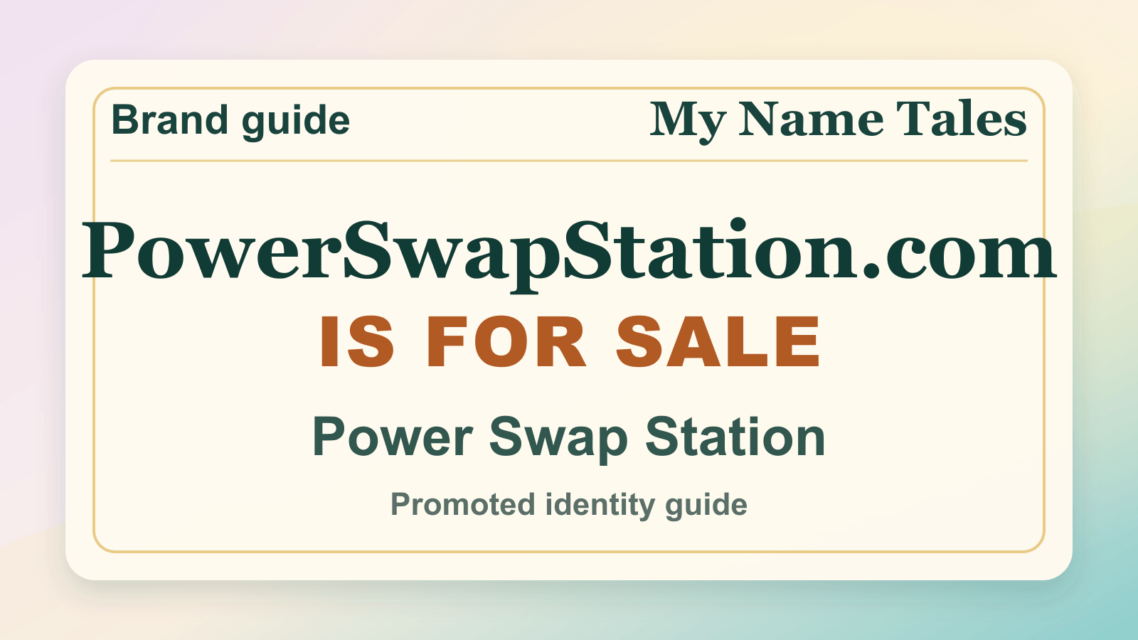 Power Swap Station identity guide image — PowerSwapStation.com is for sale