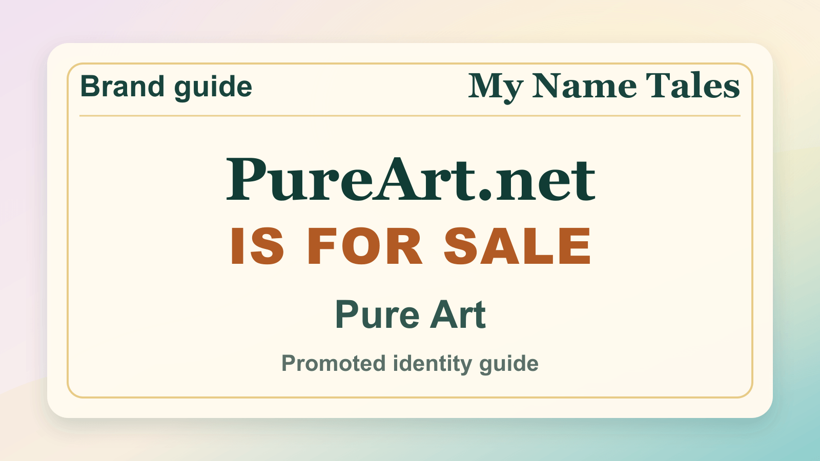 Pure Art identity guide image — PureArt.net is for sale