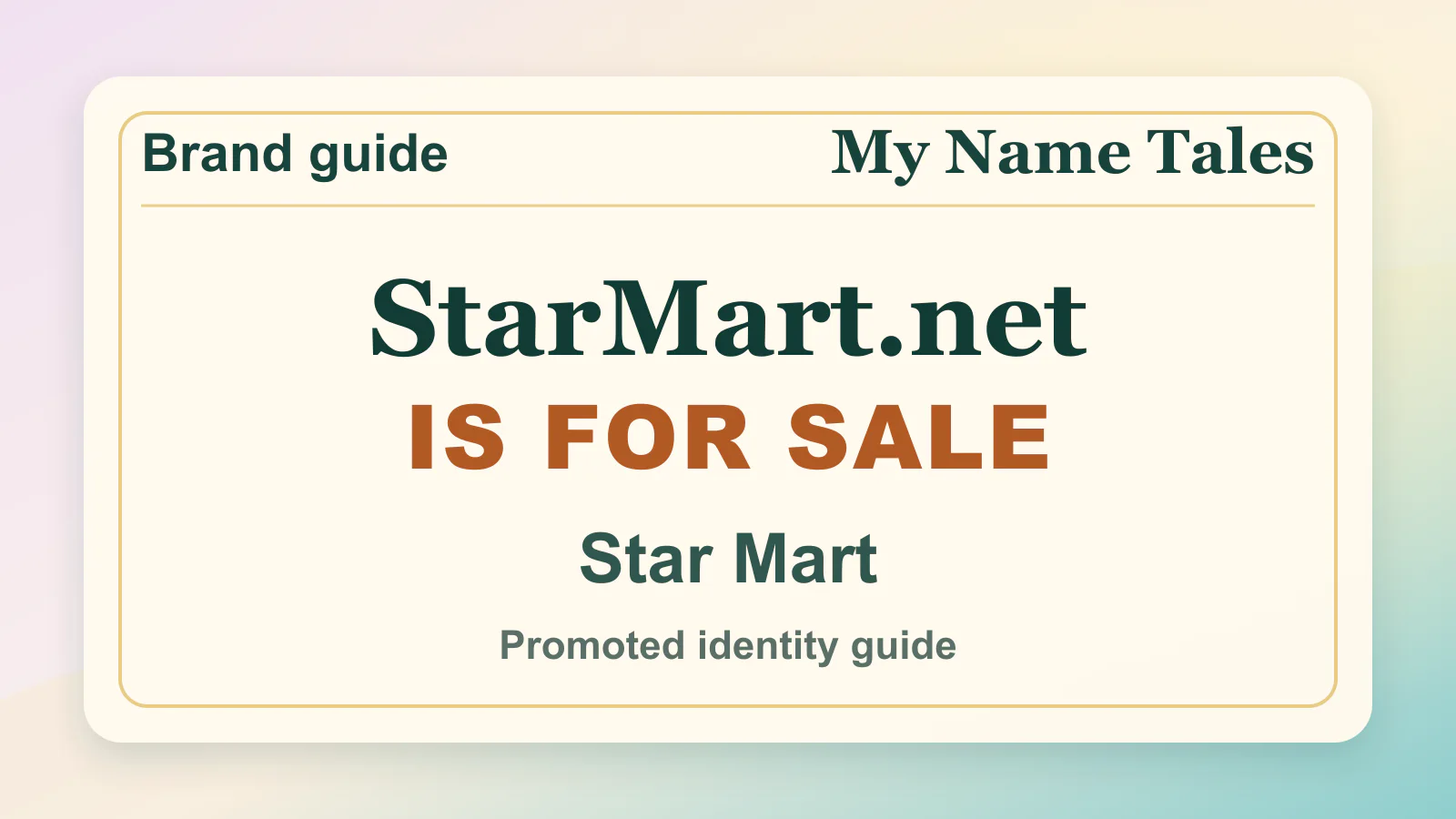 Star Mart brandable domain guide thumbnail on My Name Tales