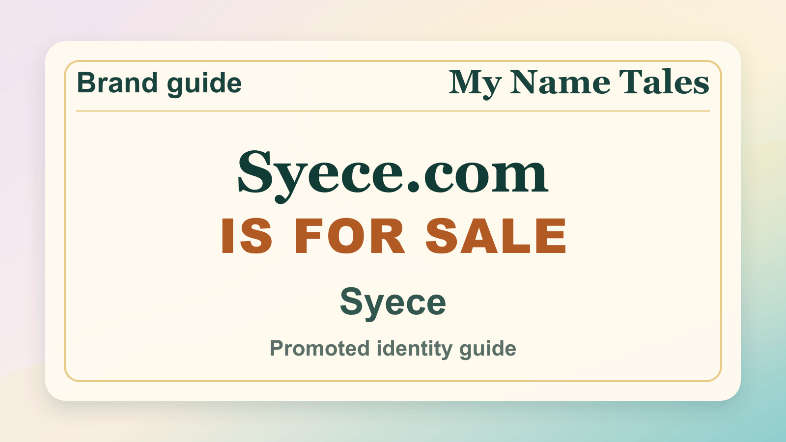 Syece identity guide image — Syece.com is for sale
