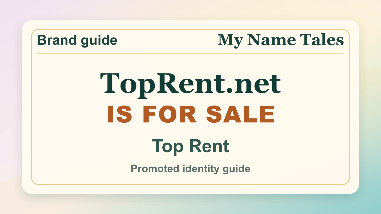 Top Rent identity guide image — TopRent.net is for sale