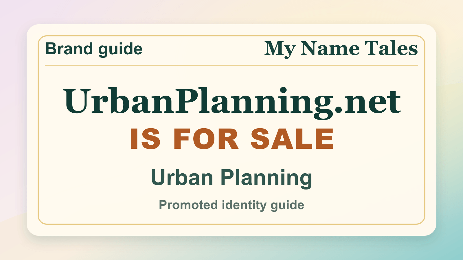 Urban Planning identity guide image — UrbanPlanning.net is for sale