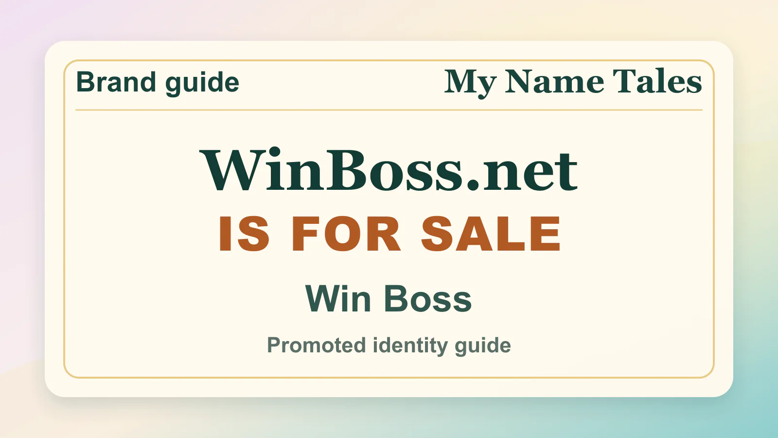 Win Boss brandable domain guide thumbnail on My Name Tales